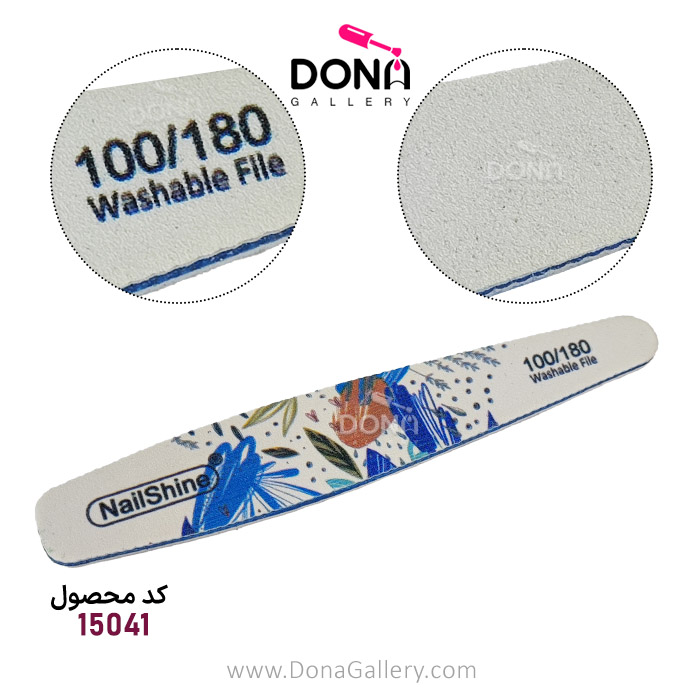 سوهان دستي نيل شاين 100/180