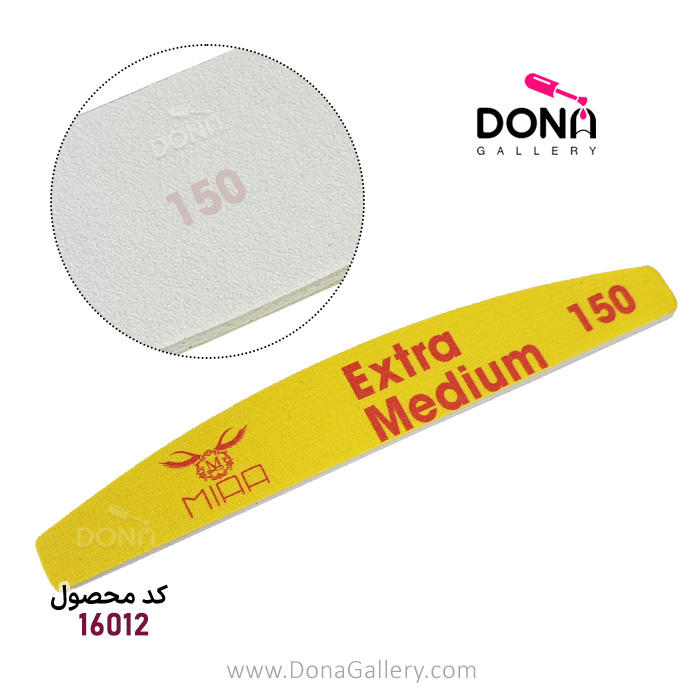 سوهان دستي ميا 150/150