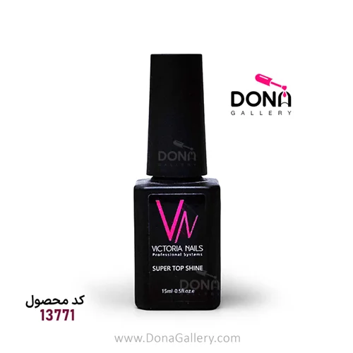 سوپر تاپ شاين ويکتوريا نيلز