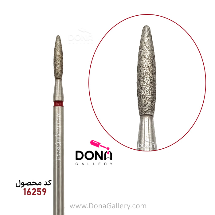 سرسوهان شني (پودري)کاوردار گندمي دور قرمز کد 4