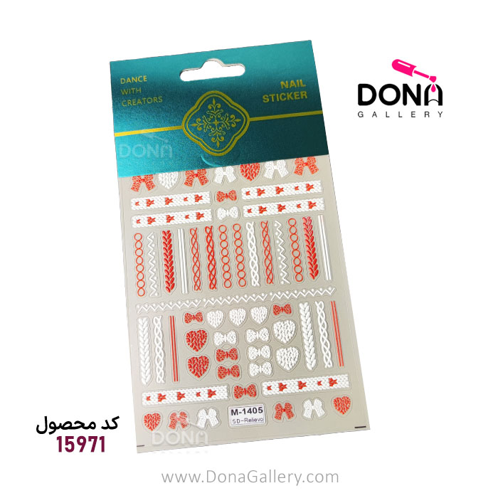 استيکر ناخن برجسته طرح بافت M-1405