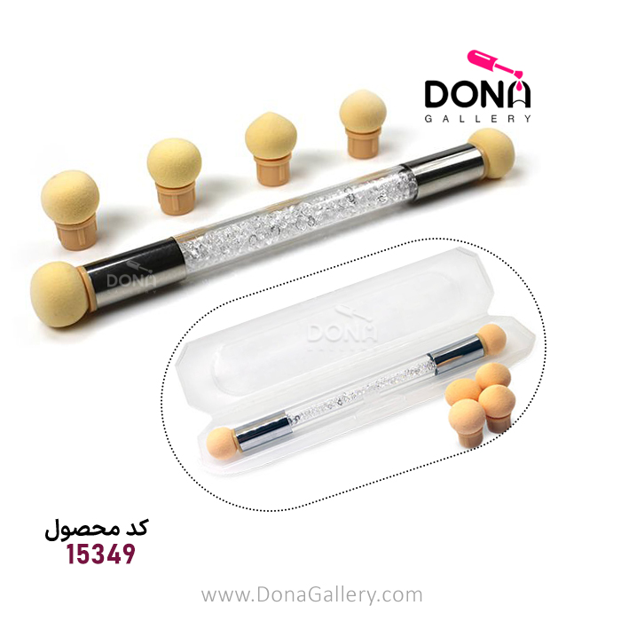 قلم فيد اسفنجي نايلوني