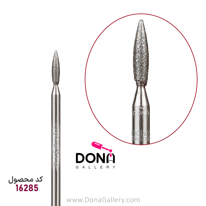 B116 سرسوهان شني گندمي