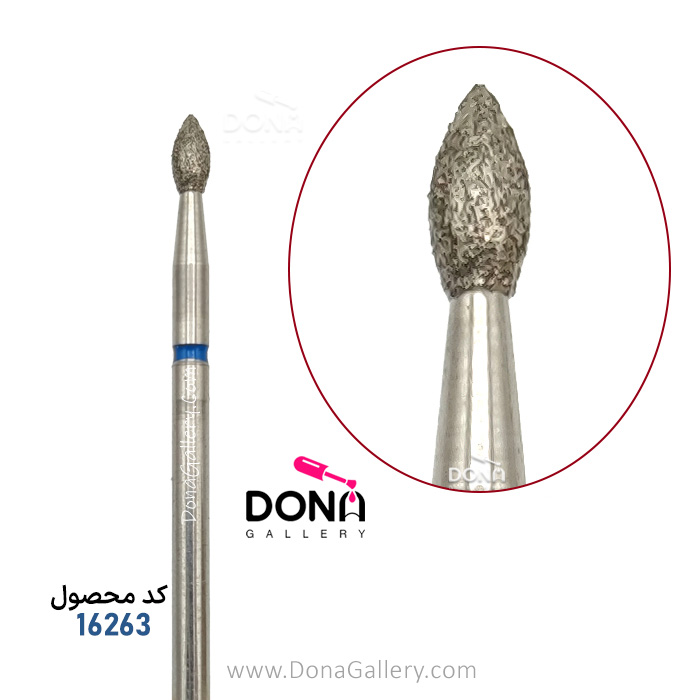 سرسوهان شني (پودري) کاوردار گندمي کوتاه بزرگ دور آبي کد 8