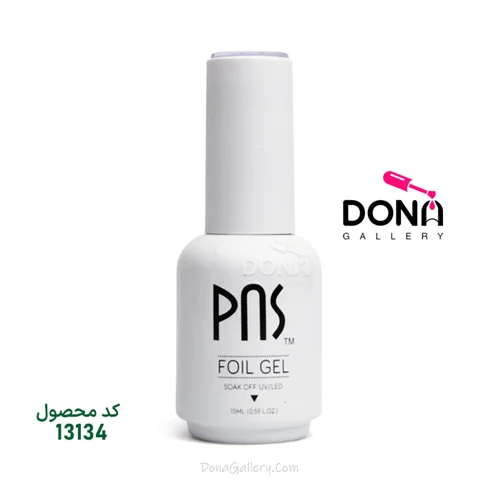 ژل فويل PNS