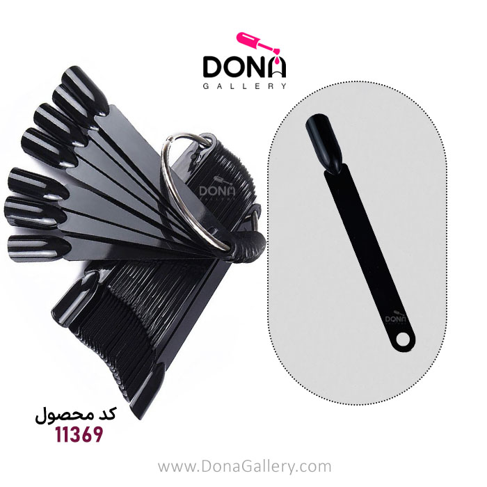 پالت سويچي تخت مشکي 50عددي