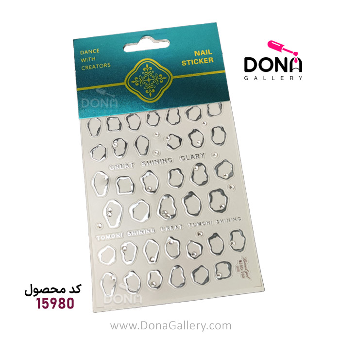 استيکر ناخن برجسته متال نقره اي MJ5D-160
