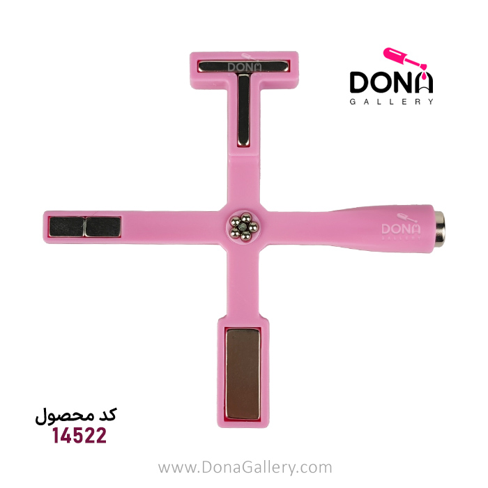 مگنت پنج کاره ستاره اي