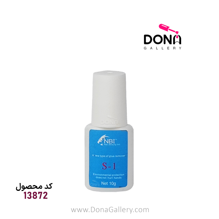 ريمور چسبي 10ميل NBI