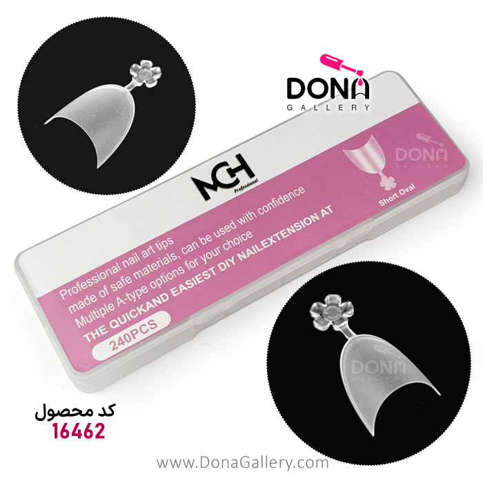 ژل تيپ نيمه گرد 240 عددي MCH Short Oval