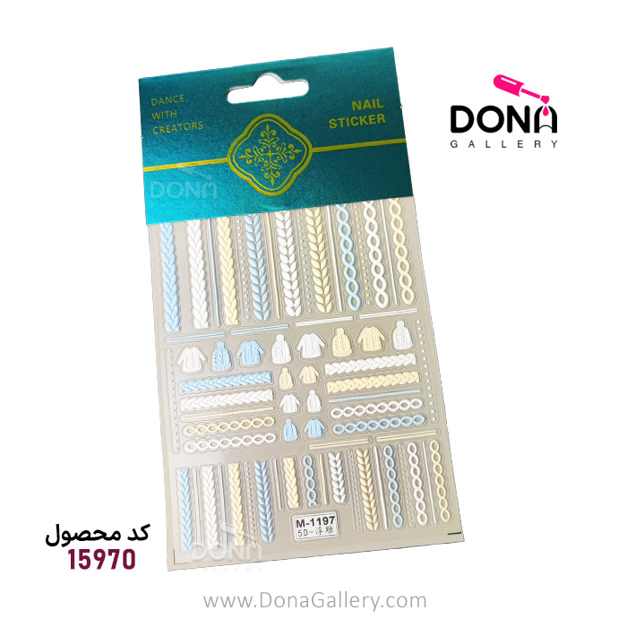 استيکر ناخن برجسته طرح بافت M-1197