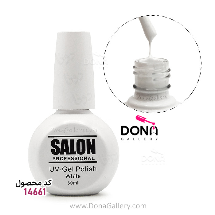 لاکژل سفيد 30ميل سالن