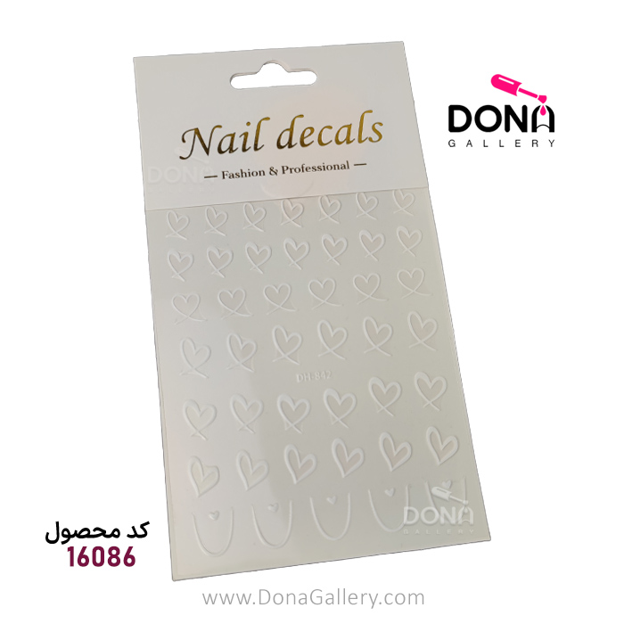 استيکر ناخن برجسته قلب سفيد DH-842