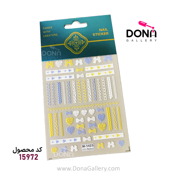 استيکر ناخن برجسته طرح بافت M-1423