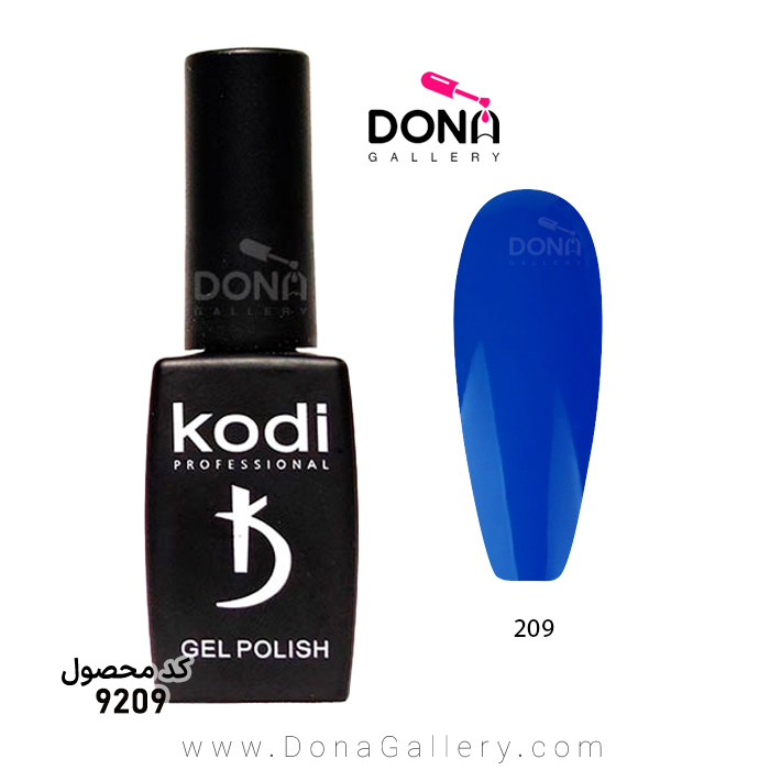 لاکژل Kodi کد 209